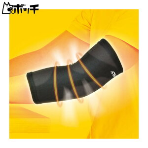 fB[G AXfBT|[^[ Ƃ߂ X[u^Cv Ђ 108731 FREE COLOR DM jZbNX