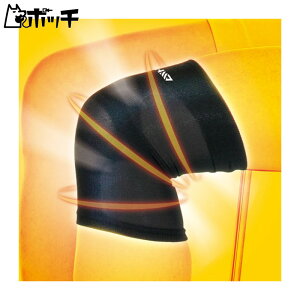 fB[G AXfBT|[^[ Ƃ߂ X[u^Cv Ђ 108748 FREE COLOR DM jZbNX