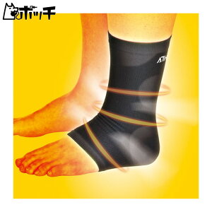 fB[G AXfBT|[^[ Ƃ߂ X[u^Cv  108755 FREE COLOR DM jZbNX