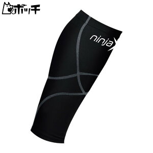 fB[G ninjaX o[{[ V[u bOT|[^[ 109196 FREE COLOR DM jZbNX