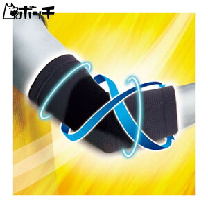 fB[G AXfBT|[^[ 肵߂ X[u^Cv Ђ 109677 FREE COLOR DM jZbNX