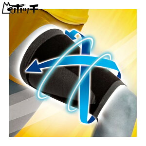 fB[G AXfBT|[^[ 肵߂ X[u^Cv  109684 FREE COLOR DM jZbNX