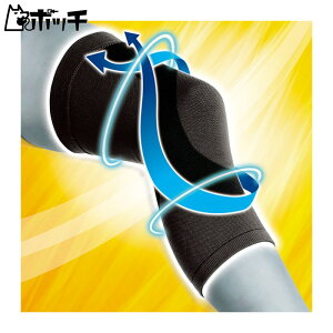 fB[G AXfBT|[^[ 肵߂ X[u^Cv Ђ 109691 FREE COLOR DM jZbNX
