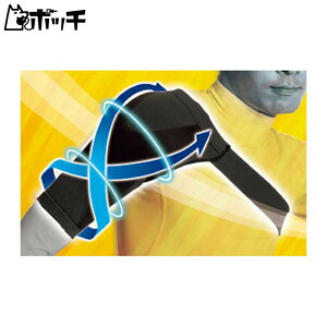 fB[G AXfBT|[^[ 肵߂ X[u^Cv  109752 FREE COLOR DM jZbNX