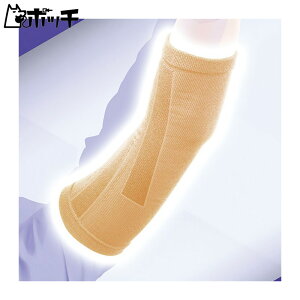 fB[G ɁET|[^[ Ђ 109776 FREE COLOR DM jZbNX