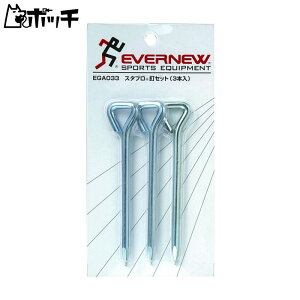 Goj[ X^u BZbg(3{) EGA033 FREE COLOR EVERNEW jZbNX jO V[Y EFA W jOpi