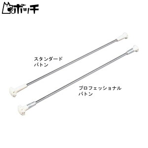 Goj[ X^_[hogSB-24 EKB105 FREE COLOR EVERNEW jZbNX V[Y EFA X|[cpi