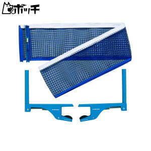 Goj[ ^b`x EKD021 FREE COLOR EVERNEW jZbNX 싅 Pbg o[ V[Y EFA jtH[ 싅pi