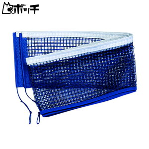 Goj[ ^b`xplbg EKD031 FREE COLOR EVERNEW jZbNX 싅 Pbg o[ V[Y EFA jtH[ 싅pi