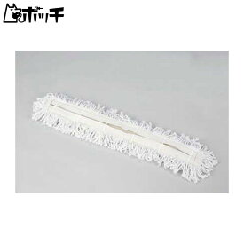 エバニュー モップ90スペア EKK022 FREE COLOR EVERNEW ユニセックス バスケットボール シューズ ウェア ボール バスケット用品