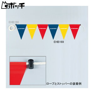 Goj[ wjptbO EHB169 700AI EVERNEW jZbNX j XCLbv  S[O jpi