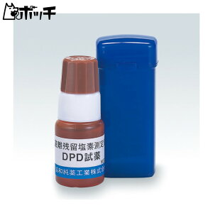 Goj[ cfDPD(t) EHB288 FREE COLOR EVERNEW jZbNX j XCLbv  S[O jpi