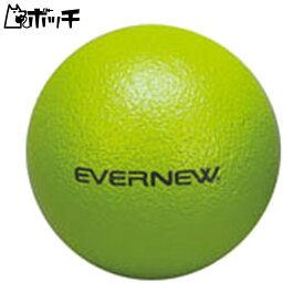 エバニュー ソフトフォームボール16 ETA052 500ミドリ EVERNEW ユニセックス シューズ ウェア スポーツ用品
