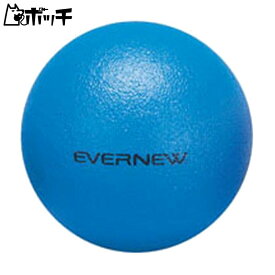 エバニュー ソフトフォームボール18 ETA053 700アオ EVERNEW ユニセックス シューズ ウェア スポーツ用品