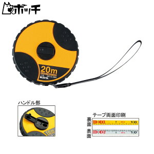 Goj[ JvZ 20m EKA057 FREE COLOR EVERNEW jZbNX jO V[Y EFA W jOpi