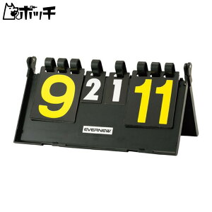 Goj[ ܂肽ݓ_P EKD911 FREE COLOR EVERNEW jZbNX V[Y EFA X|[cpi