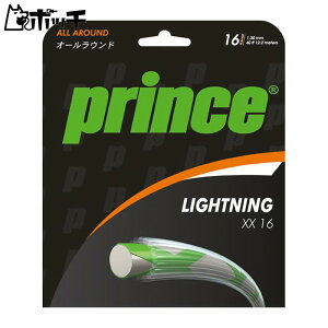 vX O[uCh CgjO XX 16 7J39814 FREE COLOR Prince jZbNX ejX V[Y EFA X|[cpi