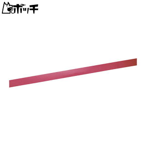 vX O[uCh GNXXs[hII OG001016 FREE COLOR Prince jZbNX ejX V[Y EFA X|[cpi