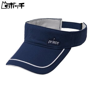 vX O[uCh ՔMEfBbV oCU[ PH601 127lCr[ Prince jZbNX ejX V[Y EFA X|[cpi