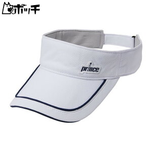 vX O[uCh ՔMEfBbV oCU[ PH601 146zCg Prince jZbNX ejX V[Y EFA X|[cpi