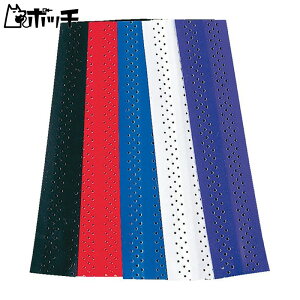 S[Z RubV AC25L BVu[oCIbg GOSEN jZbNX ejX KbgEFA jtH[ I[o[Obv ejXpi