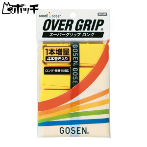 S[Z X[p[Obv O AC26SP YCG[ GOSEN jZbNX ejX Kbg EFA jtH[ I[o[Obv ejXpi