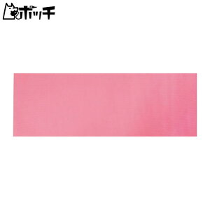 n^ ^ K}bg y[sN 4mm YKB352 FREE COLOR jZbNX V[Y EFA X|[cpi