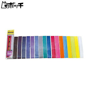 Lj[ p` Obve[v KGT102 BKubN Kimony jZbNX ejX EFA jtH[ I[o[Obv ejXpi