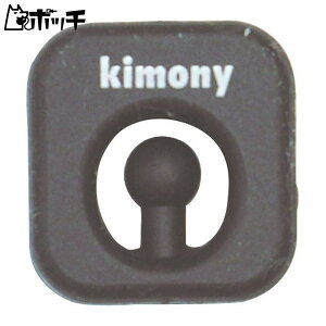 Lj[ NG[NoX^[ KVI205 BKubN Kimony jZbNX ejX V[Y EFA X|[cpi