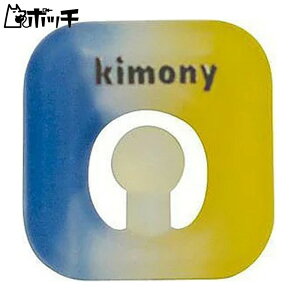 Lj[ NG[NoX^[ KVI205 BLYLu[×CG[ Kimony jZbNX ejX V[Y EFA X|[cpi