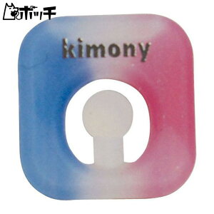 Lj[ NG[NoX^[ KVI205 BLPNu[×sN Kimony jZbNX ejX V[Y EFA X|[cpi