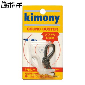 Lj[ TEhoX^[ KVI207 BKubN Kimony jZbNX ejX V[Y EFA X|[cpi