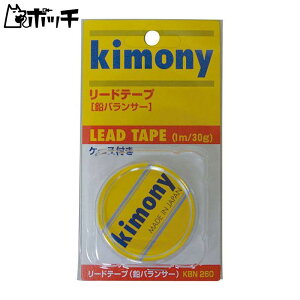 Lj[ [he[v KBN260 FREE COLOR Kimony jZbNX ejX V[Y EFA X|[cpi