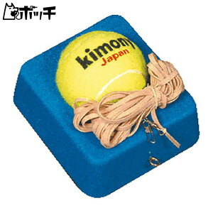 Lj[ dK@ KST361 FREE COLOR Kimony jZbNX ejX V[Y EFA X|[cpi