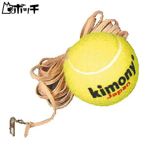 Lj[ p{[ KST362 FREE COLOR Kimony jZbNX ejX V[Y EFA X|[cpi