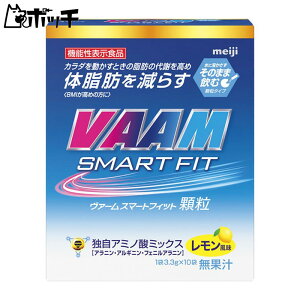 @[  X}[gtBbg 10 2650011 FREE COLOR VAAM jZbNX V[Y EFA X|[cpi