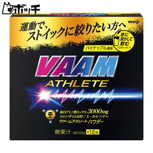 @[  AX[g pE_[12ܓ 2650007 FREE COLOR VAAM jZbNX V[Y EFA X|[cpi