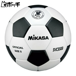 ~JT {[ 苅 SVC5500WBK FREE COLOR MIKASA jZbNX TbJ[ TbJ[pi {[