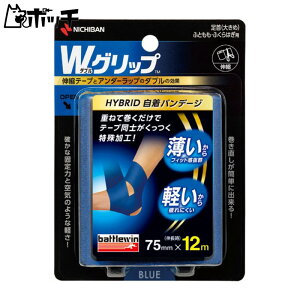 ogEB j`o WObv WGP75FBL FREE COLOR jZbNX V[Y EFA X|[cpi