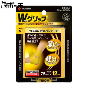 ogEB j`o WObv WGP75FYL FREE COLOR jZbNX V[Y EFA X|[cpi