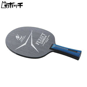 jb^N { tCAbg J[{ FL NC0361 FREE COLOR Nittaku jZbNX 싅 Pbg o[ V[Y EFA jtH[ 싅pi