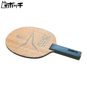 jb^N { tCAbg J[{ v ST NC0370 FREE COLOR Nittaku jZbNX 싅 Pbg o[ V[Y EFA jtH[ 싅pi