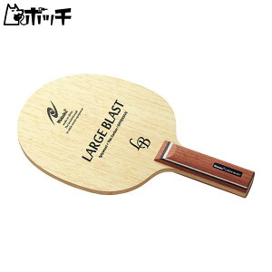 jb^N { [W uXg ST NC0415 FREE COLOR Nittaku jZbNX 싅 Pbg o[ V[Y EFA jtH[ 싅pi