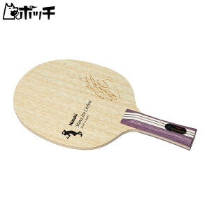 jb^N { ɓ J[{ FL NC0467 FREE COLOR Nittaku jZbNX 싅 Pbg o[ V[Y EFA jtH[ 싅pi