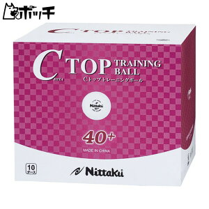 jb^N { Cgbv g 10_[X NB1466 FREE COLOR Nittaku jZbNX 싅 Pbg o[ V[Y EFA jtH[ 싅pi