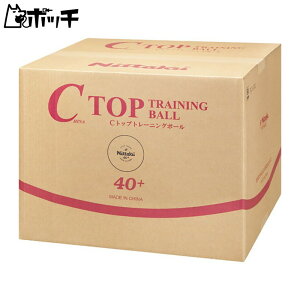 jb^N { Cgbv g 50_[X NB1467 FREE COLOR Nittaku jZbNX 싅 Pbg o[ V[Y EFA jtH[ 싅pi