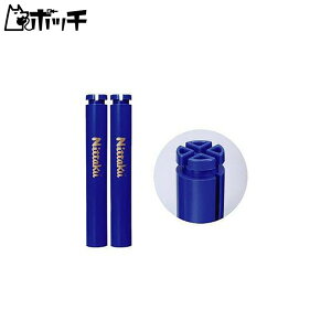 jb^N { [WtLbv NT3452 FREE COLOR Nittaku jZbNX 싅 Pbg o[ V[Y EFA jtH[ 싅pi