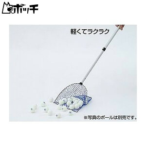 jb^N { {[XN[v NT3396 FREE COLOR Nittaku jZbNX 싅 Pbg o[ V[Y EFA jtH[ 싅pi