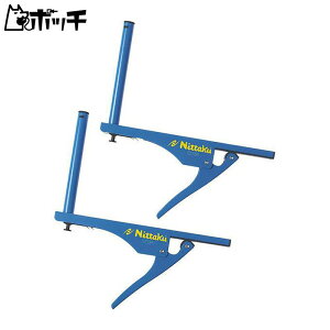 jb^N { NCbNT|[g NT3408 09u[ Nittaku jZbNX 싅 Pbg o[ V[Y EFA jtH[ 싅pi