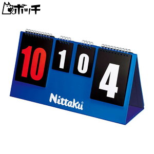 jb^N { JL JE^[ NT3731 FREE COLOR Nittaku jZbNX 싅 Pbg o[ V[Y EFA jtH[ 싅pi